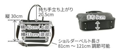 PELLE MORBIDA ペッレモルビダ Capitano キャピターノ リモンタ 2WAYトートバッグ ショルダーベルト付属 PMO-CA303