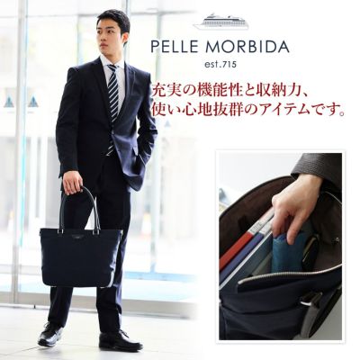 PELLE MORBIDA ペッレモルビダ Capitano キャピターノ リモンタ 2WAYトートバッグ ショルダーベルト付属 PMO-CA303