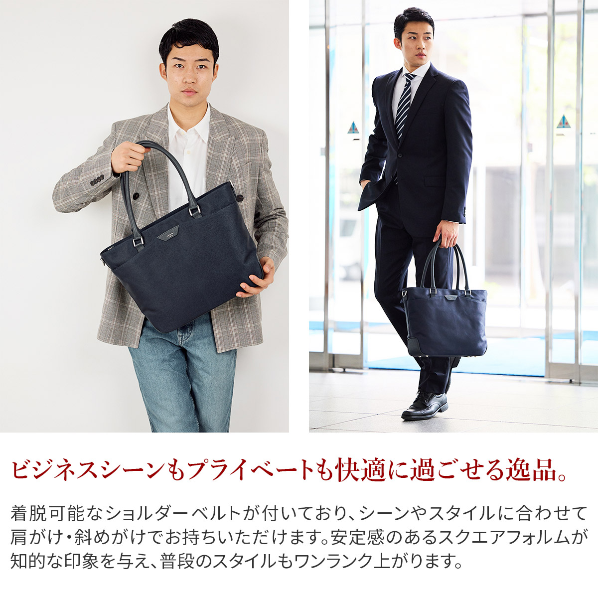 PELLE MORBIDA ペッレモルビダ Capitano キャピターノ リモンタ 2WAYトートバッグ ショルダーベルト付属 PMO-CA303