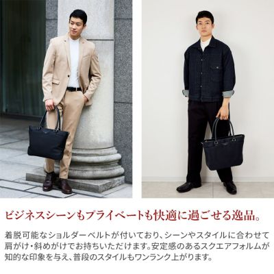 PELLE MORBIDA ペッレモルビダ Capitano キャピターノ リモンタ 2WAYトートバッグ ショルダーベルト付属 PMO-CA303