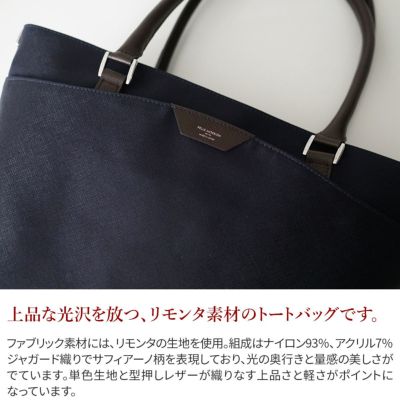 PELLE MORBIDA ペッレモルビダ Capitano キャピターノ リモンタ 2WAYトートバッグ ショルダーベルト付属 PMO-CA303