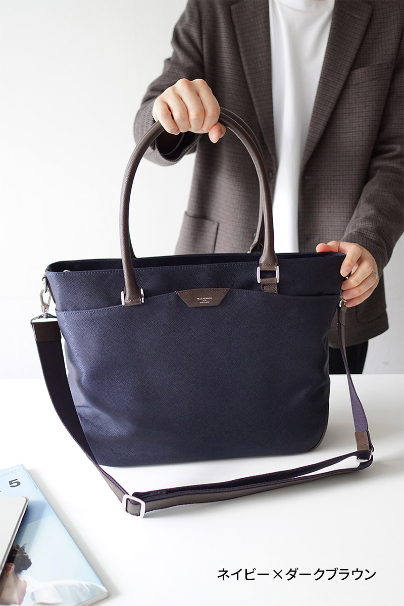 PELLE MORBIDA ペッレモルビダ Capitano キャピターノ リモンタ 2WAYトートバッグ ショルダーベルト付属 PMO-CA303