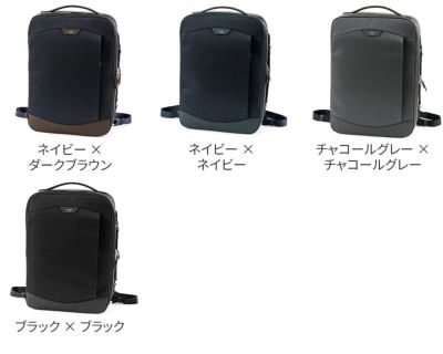 PELLE MORBIDA ペッレモルビダ Capitano キャピターノ リモンタ 3WAY ブリーフケース ショルダーベルト付属 PMO-CA304