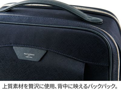 PELLE MORBIDA ペッレモルビダ Capitano キャピターノ リモンタ 3WAYブリーフケース ショルダーベルト付属 PMO-CA304