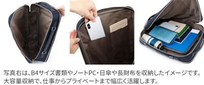 PELLE MORBIDA ペッレモルビダ Capitano キャピターノ リモンタ 3WAY ブリーフケース ショルダーベルト付属 PMO-CA304