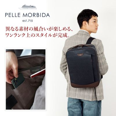 PELLE MORBIDA ペッレモルビダ Capitano キャピターノ リモンタ 3WAYブリーフケース ショルダーベルト付属 PMO-CA304