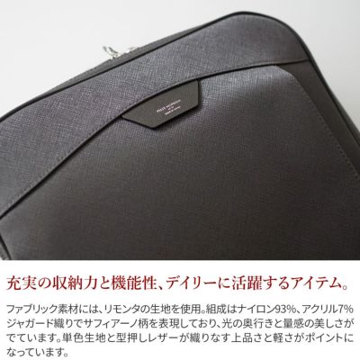 PELLE MORBIDA ペッレモルビダ Capitano キャピターノ リモンタ 3WAY ブリーフケース ショルダーベルト付属 PMO-CA304