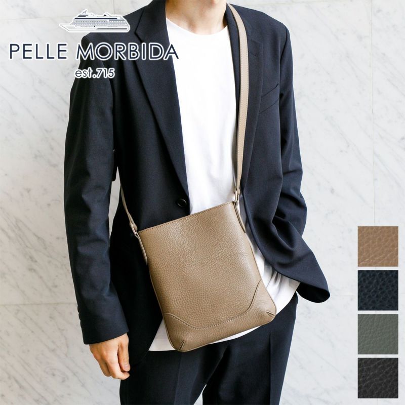 PELLE MORBIDA ペッレモルビダ Maiden Voyage メイデン ボヤージュ シュリンクレザー ショルダーバッグ PMO-MB073