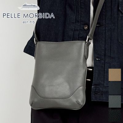 PELLE MORBIDA ペッレモルビダ Maiden Voyage メイデン ボヤージュ シュリンクレザー ショルダーバッグ PMO-MB073