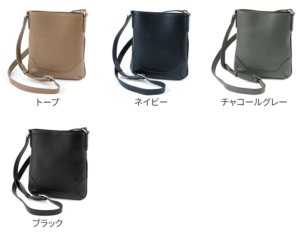 PELLE MORBIDA ペッレモルビダ Maiden Voyage メイデン ボヤージュ シュリンクレザー ショルダーバッグ PMO-MB073