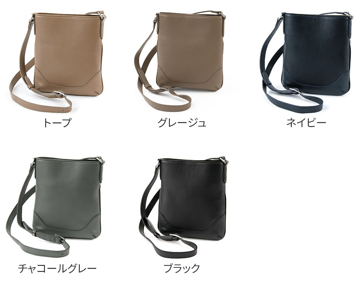PELLE MORBIDA ペッレモルビダ Maiden Voyage メイデン ボヤージュ シュリンクレザー ショルダーバッグ PMO-MB073