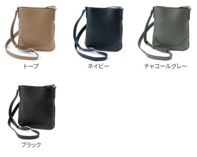 PELLE MORBIDA ペッレモルビダ Maiden Voyage メイデン ボヤージュ シュリンクレザー ショルダーバッグ PMO-MB073