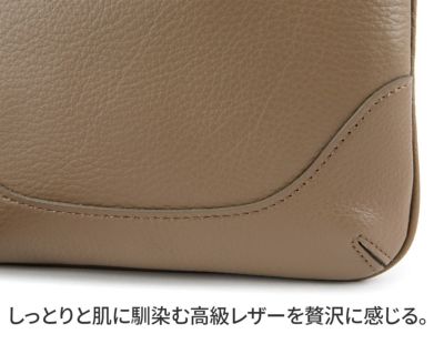 PELLE MORBIDA ペッレモルビダ Maiden Voyage メイデン ボヤージュ シュリンクレザー ショルダーバッグ PMO-MB073