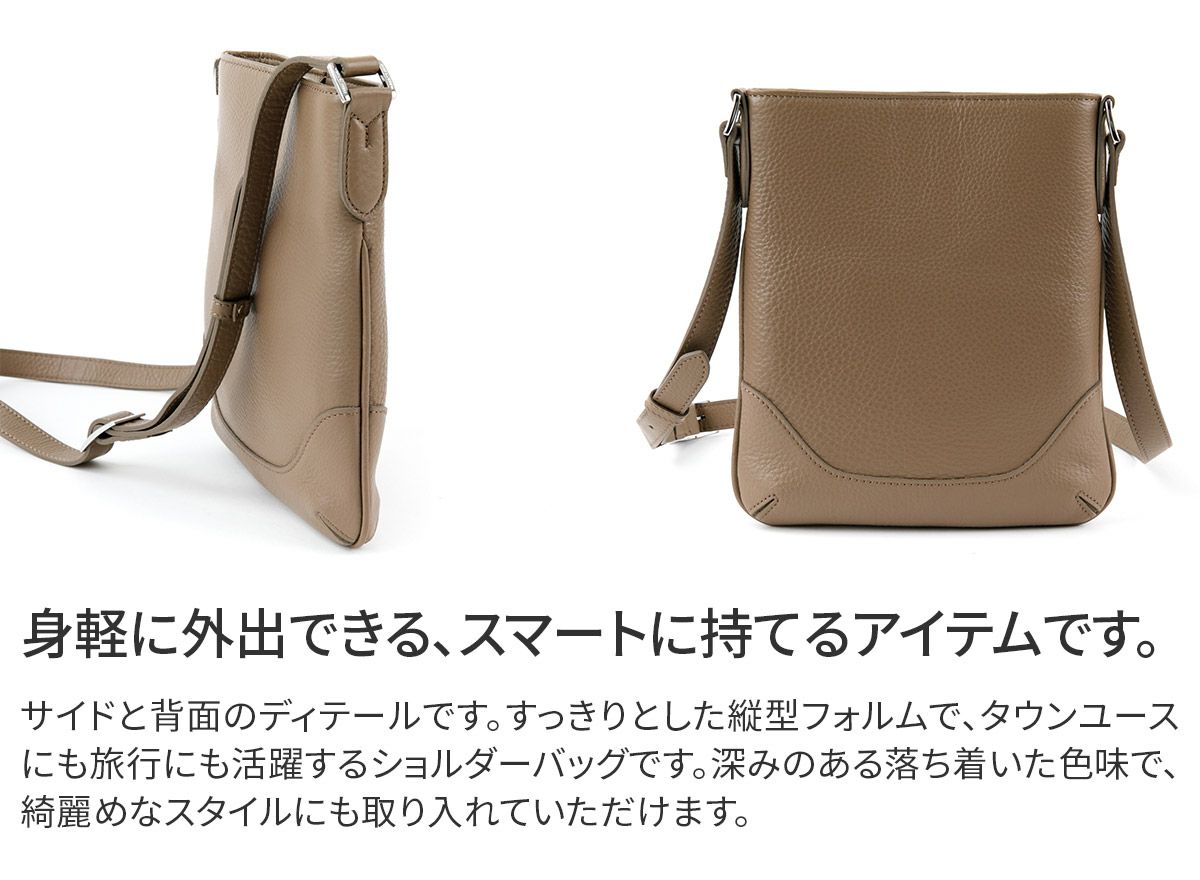 PELLE MORBIDA ペッレモルビダ Maiden Voyage メイデン ボヤージュ シュリンクレザー ショルダーバッグ PMO-MB073