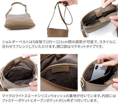 PELLE MORBIDA ペッレモルビダ Maiden Voyage メイデン ボヤージュ シュリンクレザー ショルダーバッグ PMO-MB073