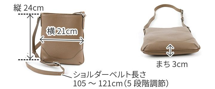PELLE MORBIDA ペッレモルビダ Maiden Voyage メイデン ボヤージュ シュリンクレザー ショルダーバッグ PMO-MB073
