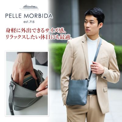 PELLE MORBIDA ペッレモルビダ Maiden Voyage メイデン ボヤージュ シュリンクレザー ショルダーバッグ PMO-MB073