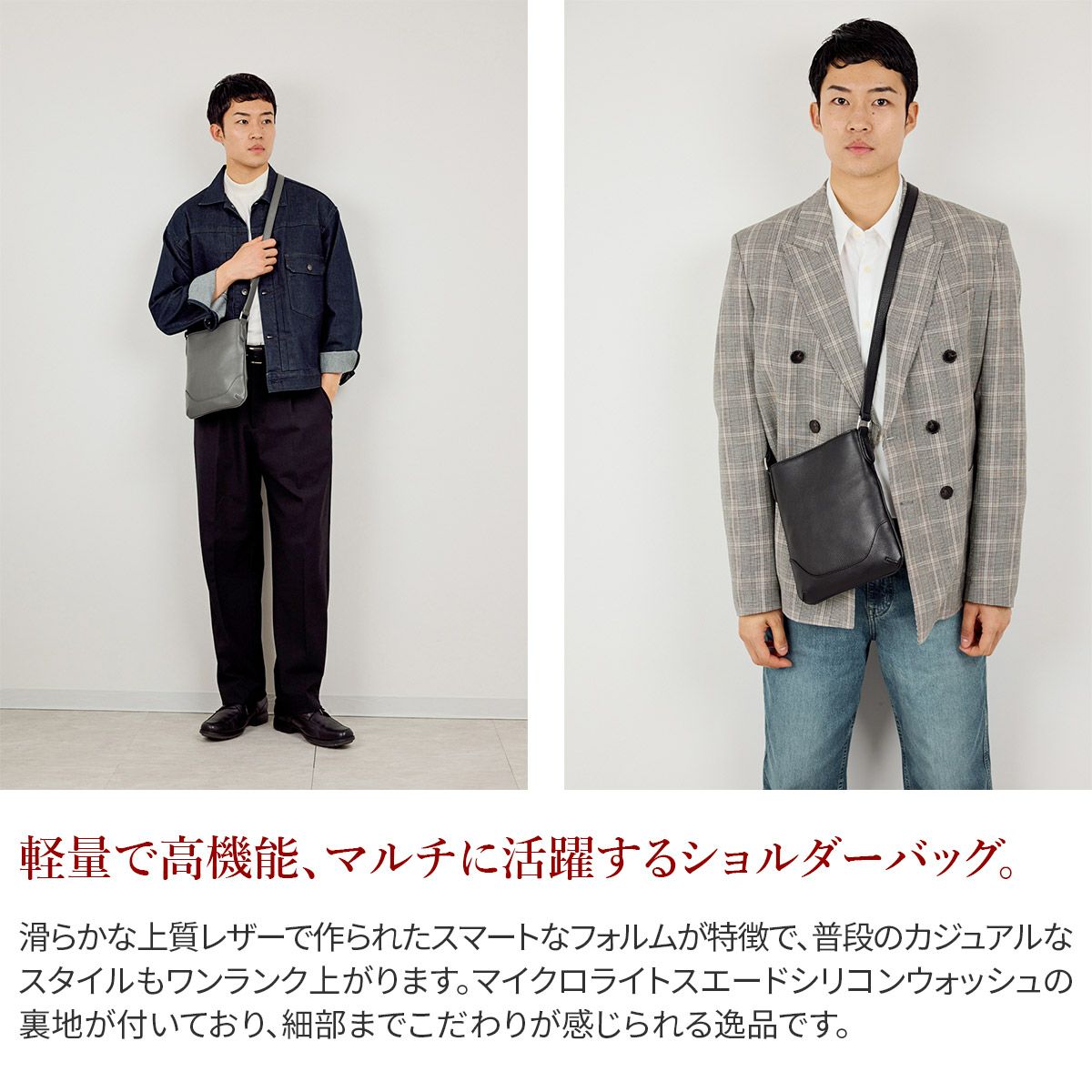 PELLE MORBIDA ペッレモルビダ Maiden Voyage メイデン ボヤージュ シュリンクレザー ショルダーバッグ PMO-MB073