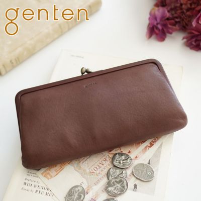 genten ゲンテン G soft2 （Gソフト2） がま口長財布 43280