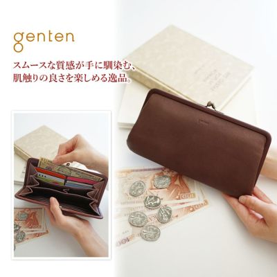 genten ゲンテン G soft2 （Gソフト2） がま口長財布 43280