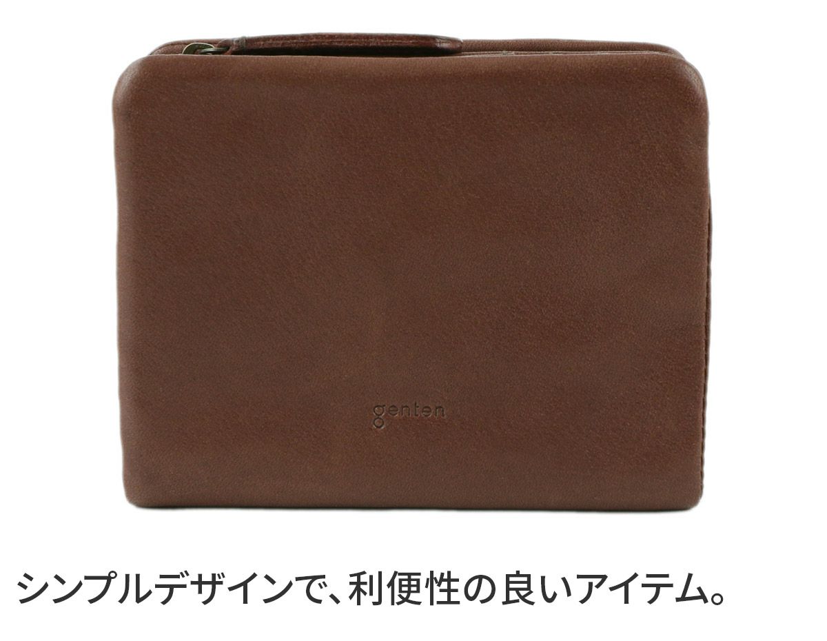 genten ゲンテン G soft2 （Gソフト2） 小銭入れ付き二つ折り財布 43282