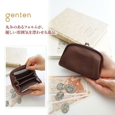 genten ゲンテン G soft2 （Gソフト2） がま口財布 43283