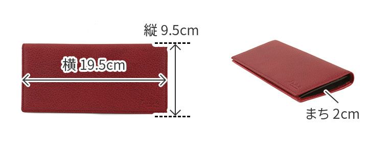 Dakota BLACK LABEL ダコタ ブラックレーベル モスト 小銭入れ付き長財布 0620051