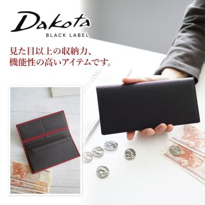 Dakota BLACK LABEL ダコタ ブラックレーベル モスト 小銭入れ付き長財布 0620051