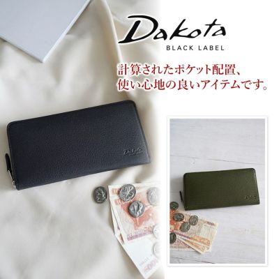 Dakota BLACK LABEL ダコタ ブラックレーベル モスト 小銭入れ付き長財布（ラウンドファスナー式 ）0620052