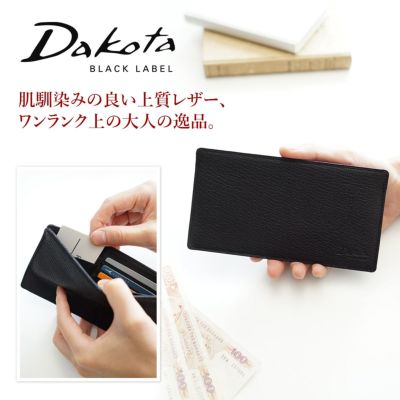 Dakota BLACK LABEL ダコタ ブラックレーベル モスト お札入れ 0620053