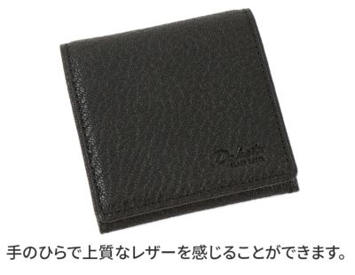 Dakota BLACK LABEL ダコタ ブラックレーベル モスト コインケース 0620055