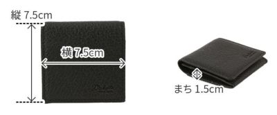 Dakota BLACK LABEL ダコタ ブラックレーベル モスト コインケース 0620055