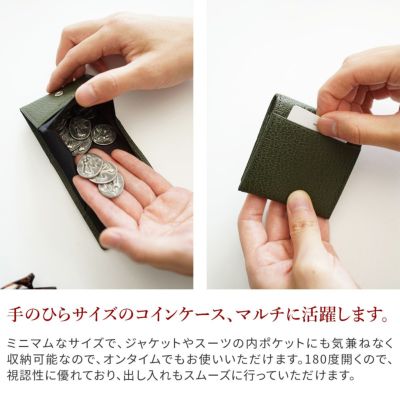 Dakota BLACK LABEL ダコタ ブラックレーベル モスト コインケース 0620055