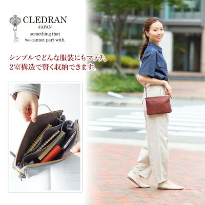 CLEDRAN クレドラン GALE ガレ セパレートショルダーバッグ CR-CL3629