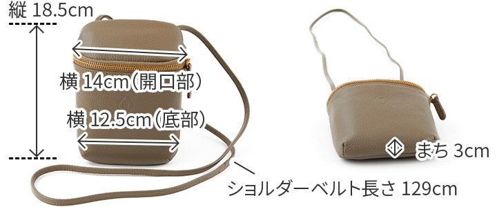CLEDRAN クレドラン SOU ソウ ミニショルダーバッグ CR-CL3634