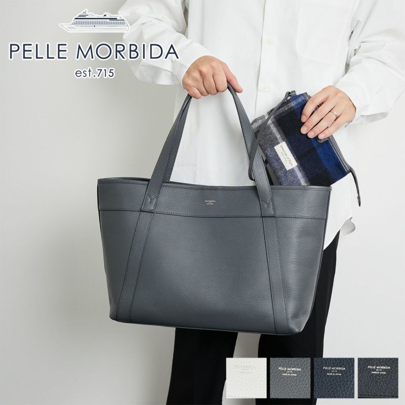 PELLE MORBIDA ペッレモルビダ チンクエテッレ トートバッグ - バッグ