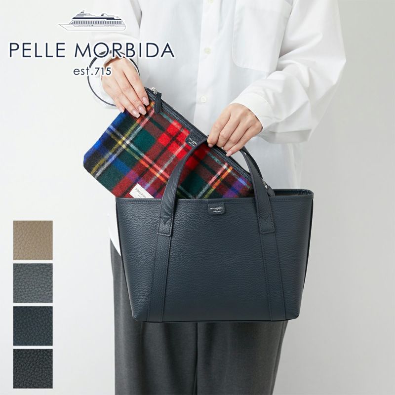 PELLE MORBIDA ペッレモルビダ TELA MARINA テーラ マリーナ トートバッグ PMO-JETE007