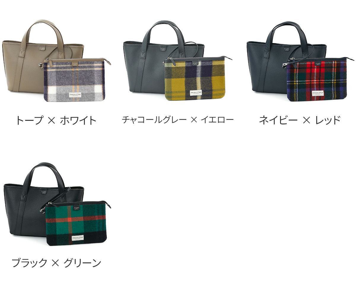 PELLE MORBIDA ペッレモルビダ TELA MARINA テーラ マリーナ トートバッグ PMO-JETE007