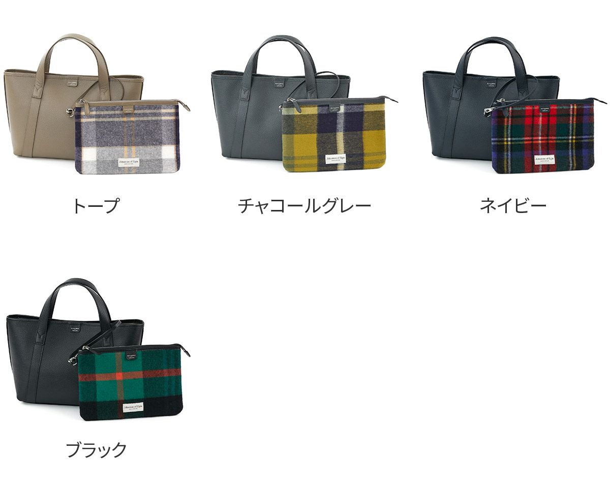 PELLE MORBIDA ペッレモルビダ TELA MARINA テーラ マリーナ トートバッグ PMO-JETE007