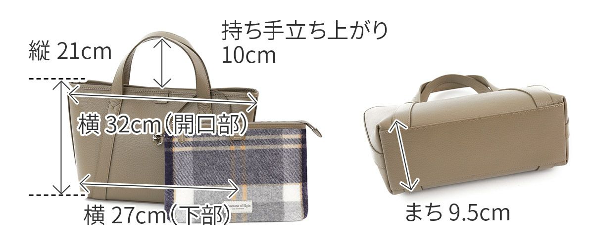 PELLE MORBIDA ペッレモルビダ TELA MARINA テーラ マリーナ トートバッグ PMO-JETE007