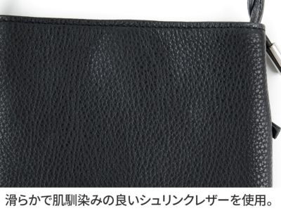 HERGOPOCH エルゴポック TOCCABENE Series トッカベーネシリーズ 2ルームショルダーバッグ TC-RS