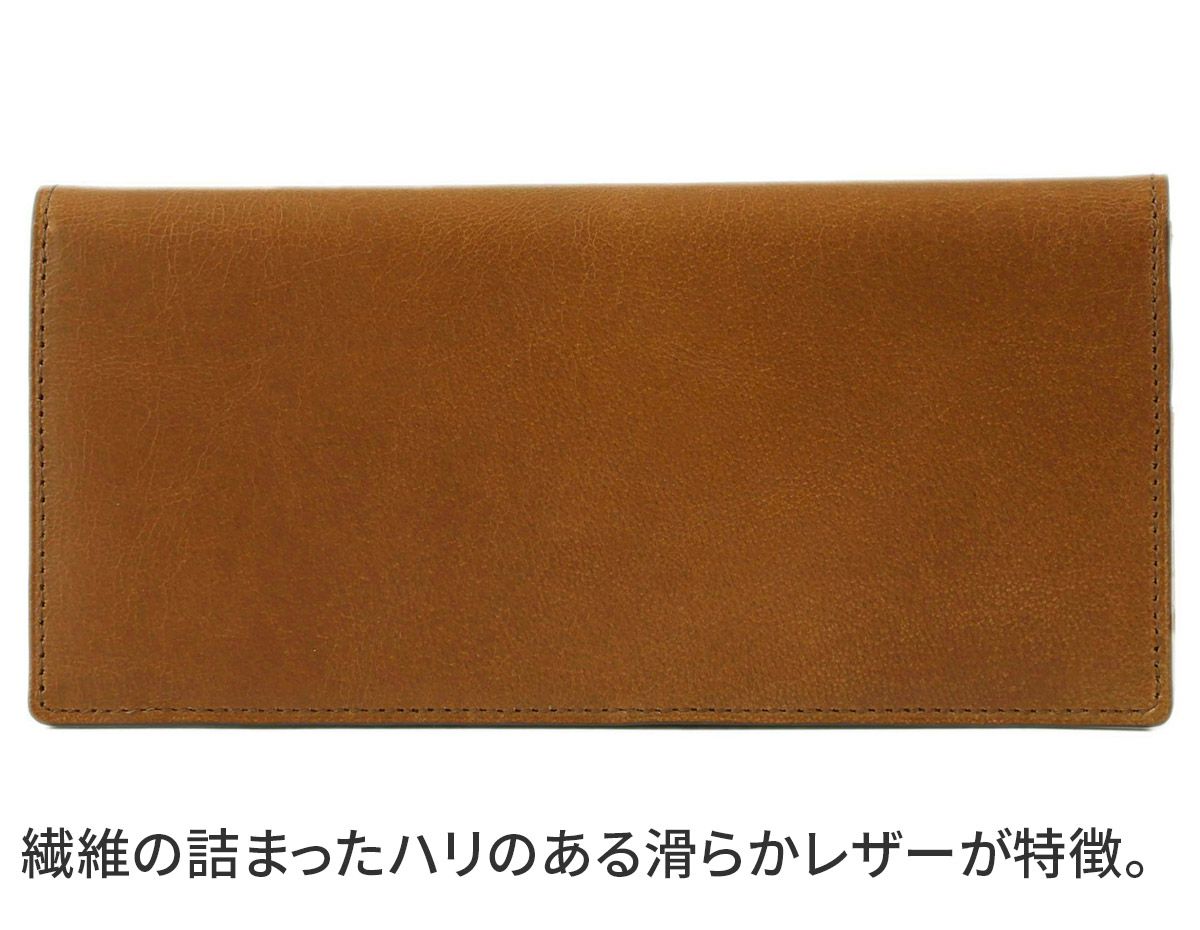 genten ゲンテン Harmil ハーミル 小銭入れ付き長財布 43780