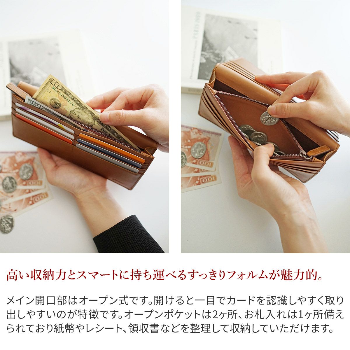 genten ゲンテン Harmil ハーミル 小銭入れ付き長財布 43780