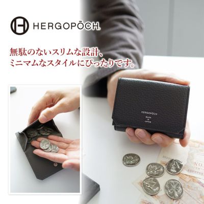 HERGOPOCH エルゴポック TOCCABENE Series トッカベーネシリーズ ミニウォレット TCW-MW