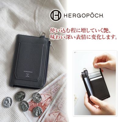 HERGOPOCH エルゴポック TOCCABENE Series トッカベーネシリーズ ファスナーカードホルダー TCW-FC