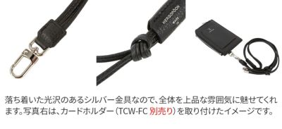 HERGOPOCH エルゴポック ストラップ TOCCABENE Series トッカベーネシリーズ ストラップ TCW-ST