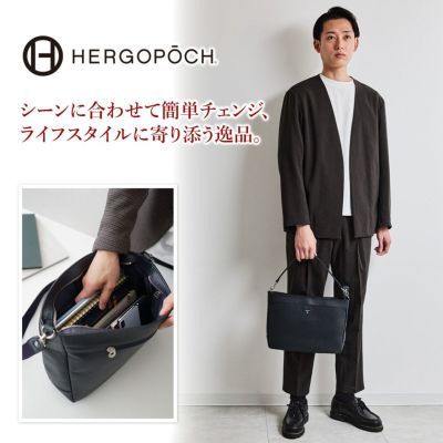 HERGOPOCH エルゴポック ER Series ERシリーズ 2WAYショルダーバッグ ER-SLM2