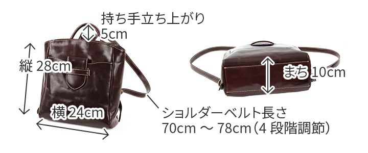 ALBERO アルベロ OLD MADRAS オールドマドラス リュック 754