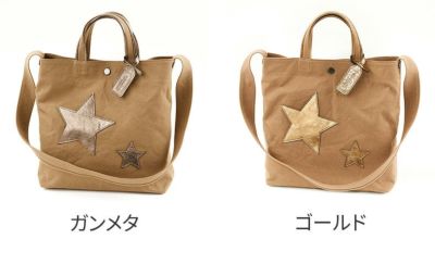 BEAU DESSIN S.A. ボーデッサン ナッパ・メタリック 2WAYトートバッグ（小） NM2871