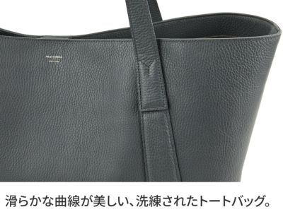 PELLE MORBIDA ペッレモルビダ Colore コローレ トートバッグ（L） PMO-ST012L